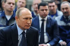 Путин провел переговоры с Трампом