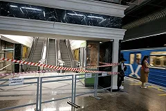 Новый вход на станцию метро «Геологическая» откроется 13 августа