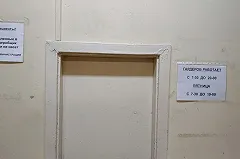 Медики — об информатизации: «Никакой единой системы обмена данными между больницами не существует»