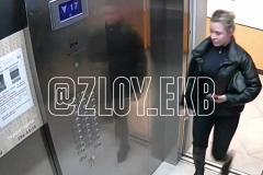 Екатеринбурженка разгромила подъезд в ЖК «Просторы»