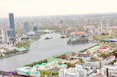 В Екатеринбурге стартовал конкурс на разработку логотипа и айдентики города