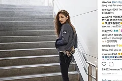 Как в 43 года выглядеть на 20? Тайка поделилась секретами вечной молодости