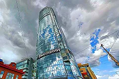 МИД объяснило, почему консульству США не разрешают переехать в «Высоцкий»