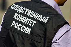 В особо крупном размере: экс-начальнику УМВД Екатеринбурга предъявили обвинение во взяточничестве