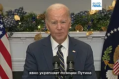 Сенат США заблокировал проект о помощи Украине и Израилю