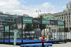 В центре Екатеринбурга бывшую парковку превратили в огромную спортивную площадку
