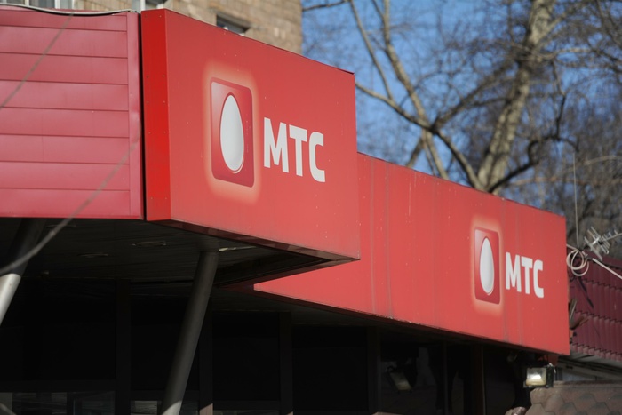 СМИ: «Вымпелком» и МТС намерены продавать информацию о своих клиентах банкам
