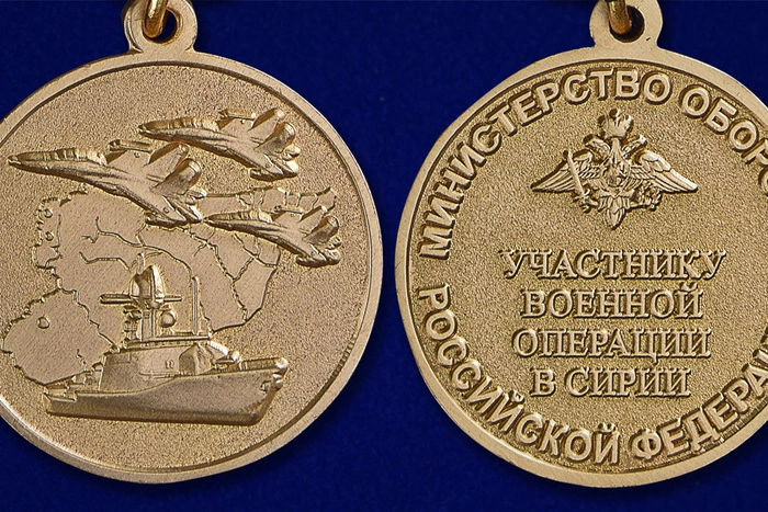 Артисты ЦВО официально стали участниками военной операции в Сирии