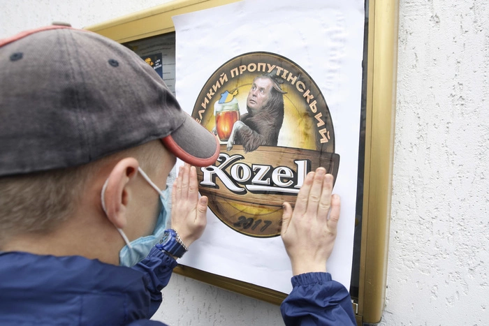 Кремль прокомментировал слова президента Чехии о потерянном для Украины Крыме