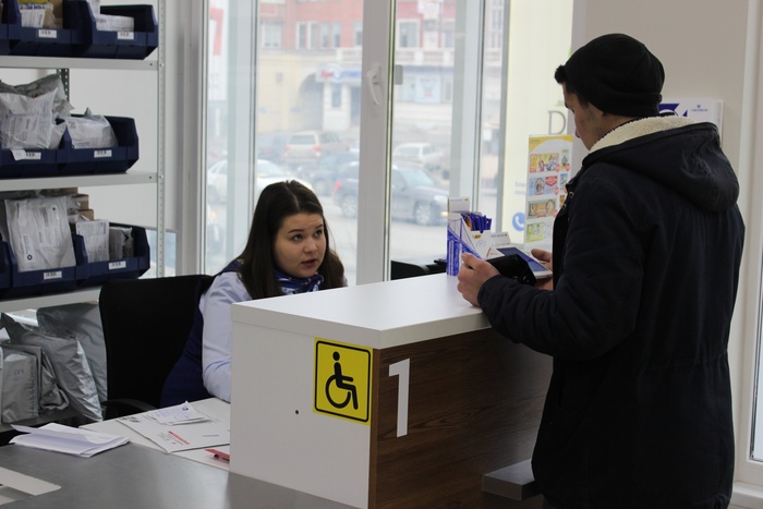 В отделениях «Почты России» в Екатеринбурге появился видеомониторинг за очередью