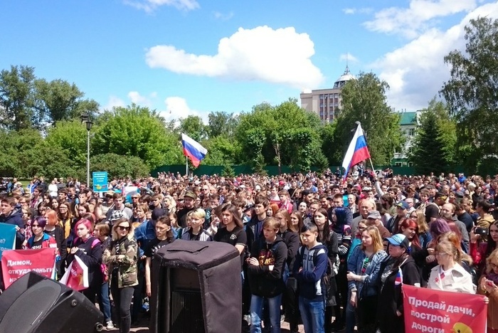 Жители Екатеринбурга дали штабу Навального денег для проведения митинга
