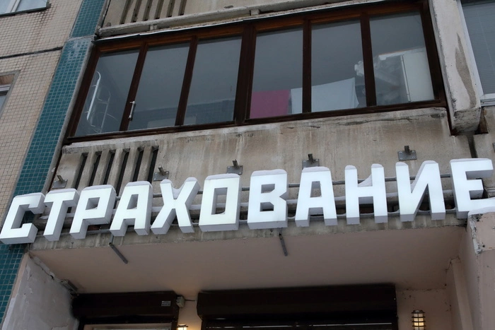 «Мой сын уже не человек?». Страховые компании отказывают в страховке осужденным