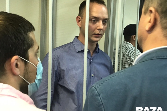 «Роскосмос» не уволил подозреваемого в госизмене журналиста Сафронова