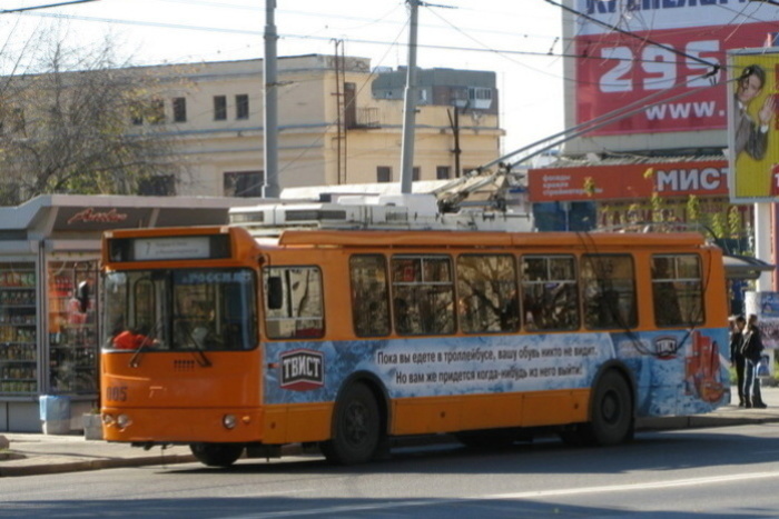 В Екатеринбурге троллейбус № 17 больше не будет ходить в центр