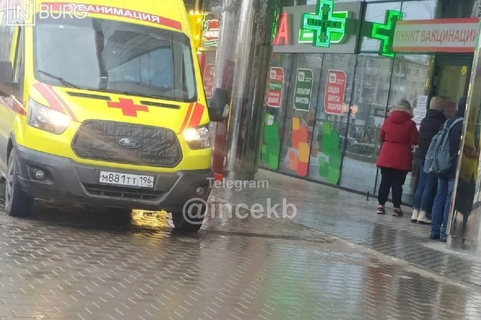 «Стала задыхаться после прививки»: екатеринбурженке стало плохо во время вакцинации от коронавируса