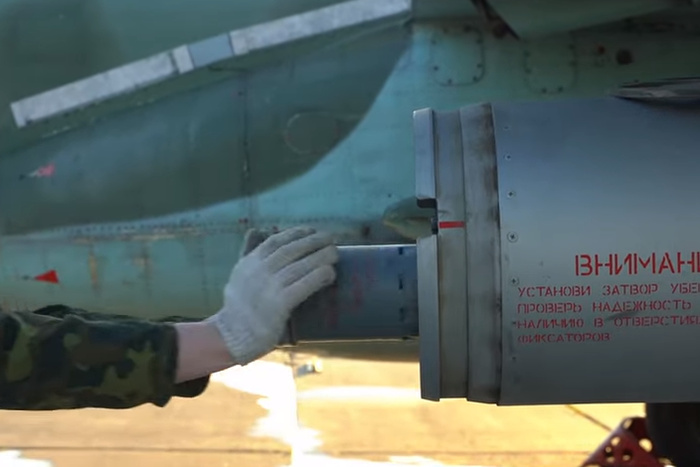 Российская авиация уничтожила украинский эшелон с живой силой и техникой