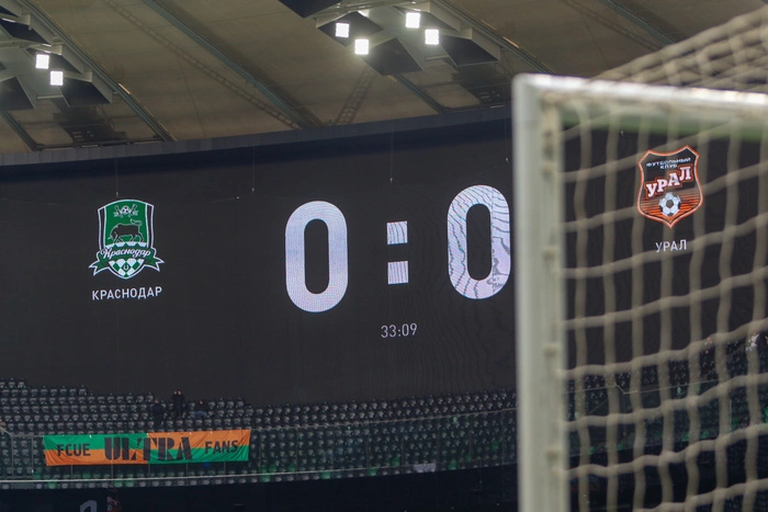 «Урал» сегодня сыграет в Краснодаре важнейший матч