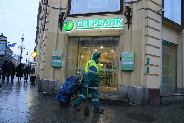 Екатеринбурженка пожаловалась на Сбербанк Путину