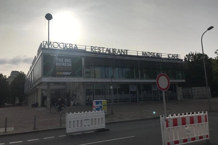 В РФ предложили денонсировать договор с Германией, поставивший точку в объединении ФРГ и ГДР