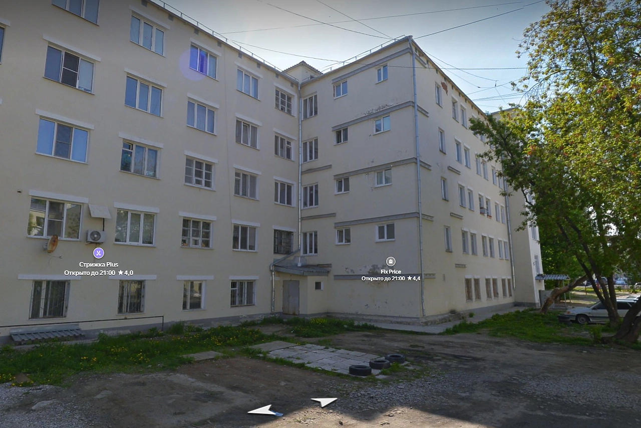 В Екатеринбурге снесут многоквартирный дом на Малышева