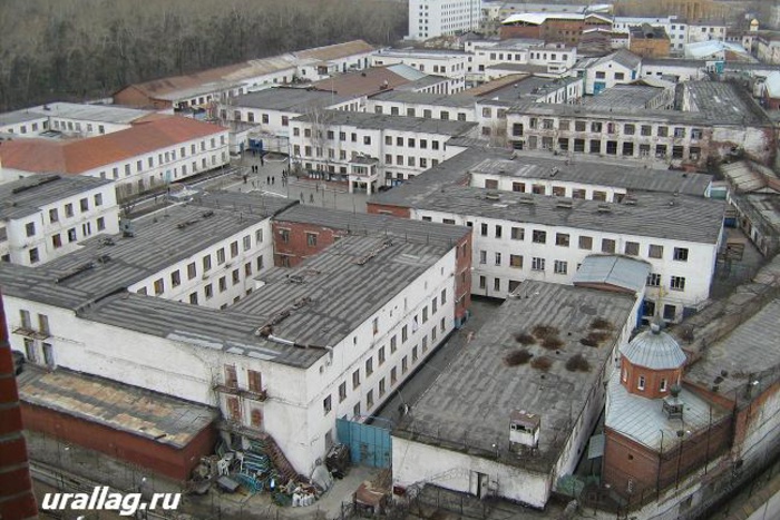 Полиция поймала осужденного, сбежавшего из екатеринбургской ИК-2