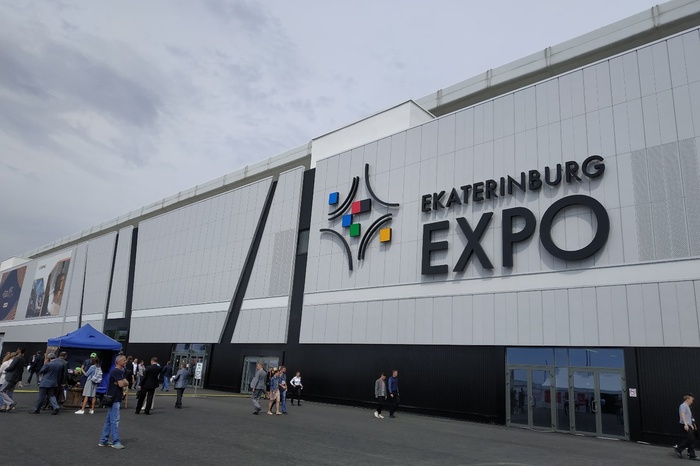 Мишустин приедет в Екатеринбург на «Иннопром» для участия в основных дискуссиях