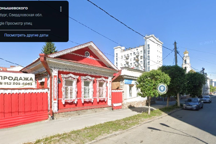 Снос отреставрированного дома на Чернышевского, 6 минувшей ночью продолжился