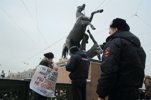 В МВД России готовятся к протестам в связи с падением уровня жизни