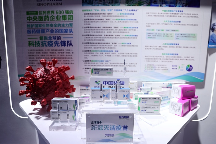 Китайцы рассказали о первых итогах применения «Триазавирина» при COVID-19