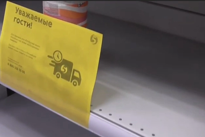 ФАС ускорила выдачу предостережений за прогнозы о росте цен