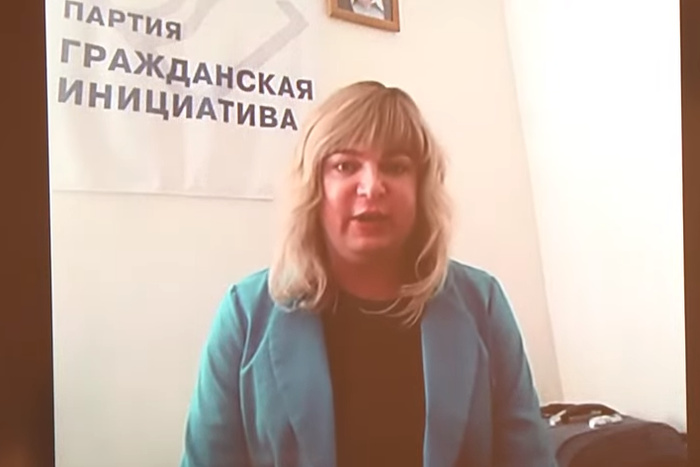 Первый в России политик-трансгендер заявила об уходе из политики
