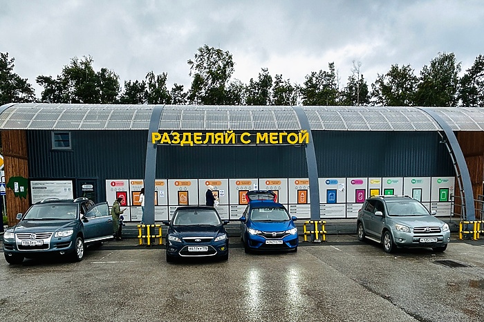 Экостанция у «Меги» по раздельному приему мусора возобновила работу в Екатеринбурге