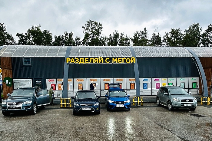 Экостанция у «Меги» по раздельному приему мусора возобновила работу в Екатеринбурге