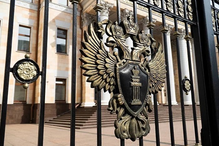 Суд по национализации свердловского «Облкоммунэнерго» закрыли для СМИ