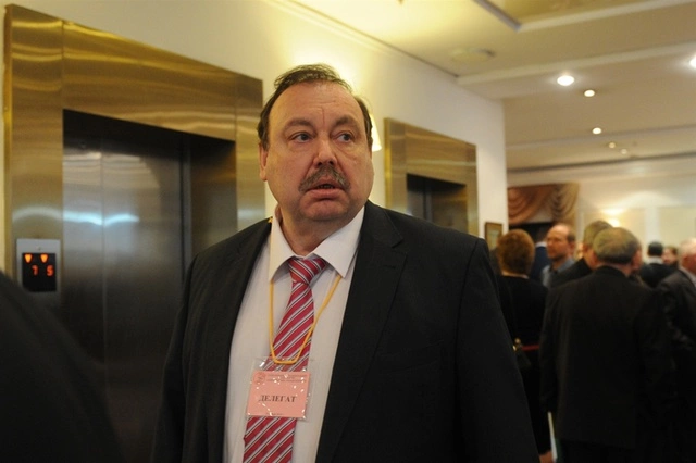 Геннадий Гудков приобрел элитные апартаменты в Лондоне