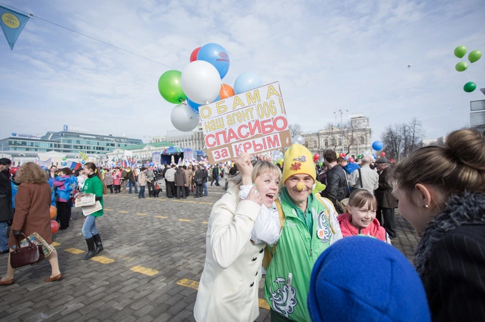 1 мая в Екатеринбурге пройдет третья «Монстрация»
