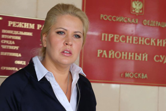 Евгения Васильева осуждена на пять лет колонии общего режима