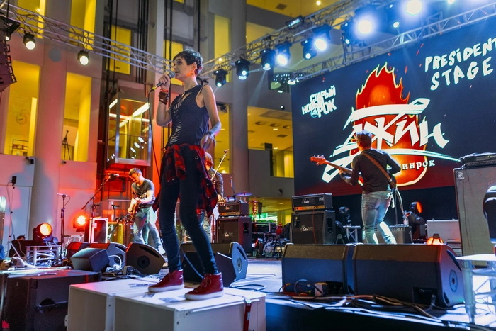 В Ельцин Центре пройдет фестиваль от организаторов Ural music night