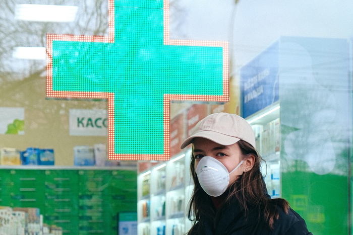 В Свердловской области начнут бесплатно раздавать лекарства от коронавируса