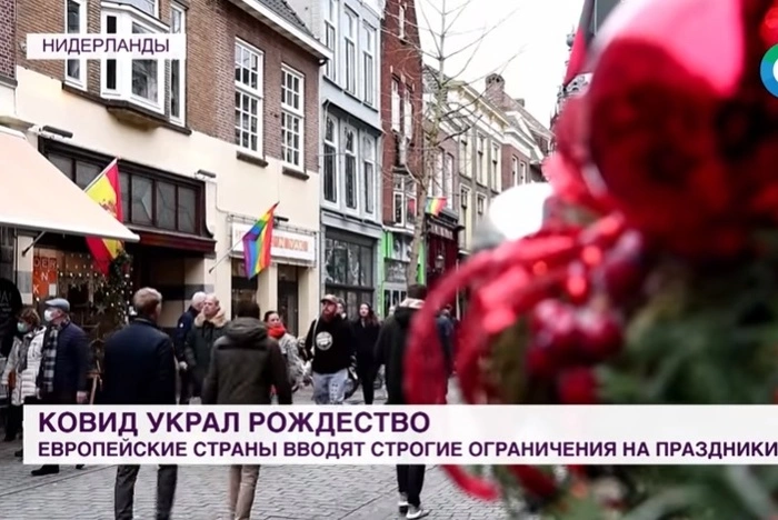 В Европе рекордно высокие уровни заражения COVID-19 из-за «омикрона»