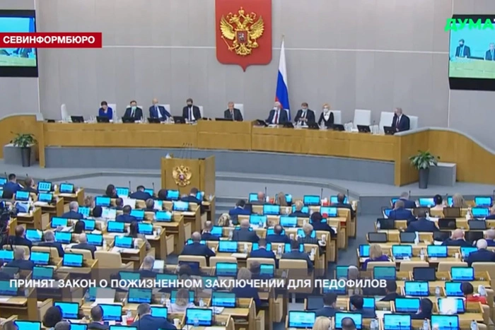 В Google объяснили блокировку YouTube-канала «Дума ТВ» санкциями