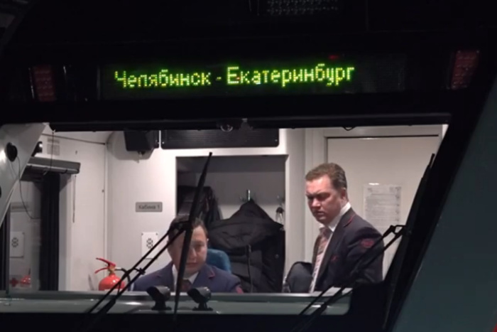 «Орлан» временно перестанет ходить по маршруту Челябинск — Екатеринбург