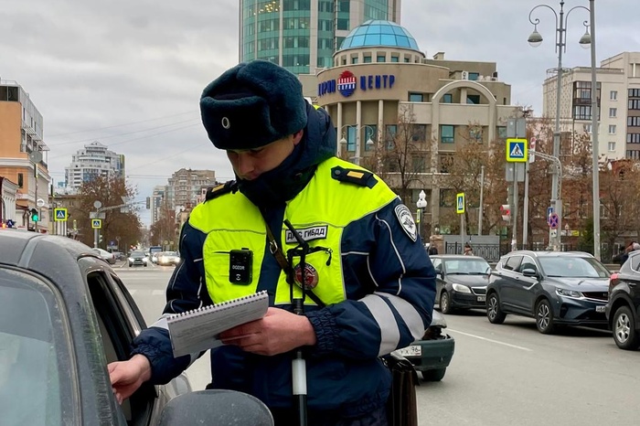 В Свердловской области задержан высокопоставленный сотрудник ГИБДД