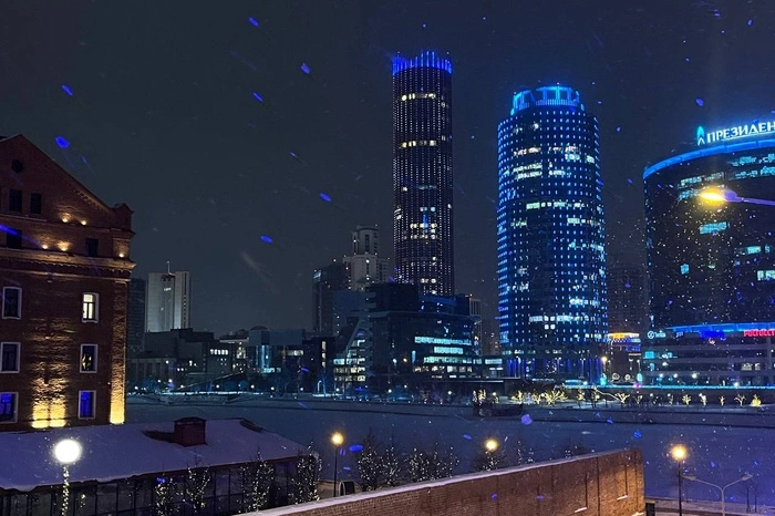 Уже точно! Синоптики сообщили, какая погода будет на Новый год в Свердловской области