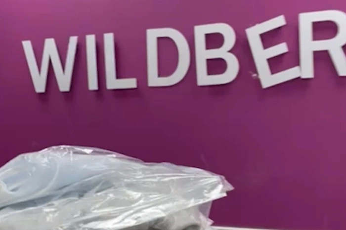 Екатеринбурженке отказались выдавать заказ на Wildberries