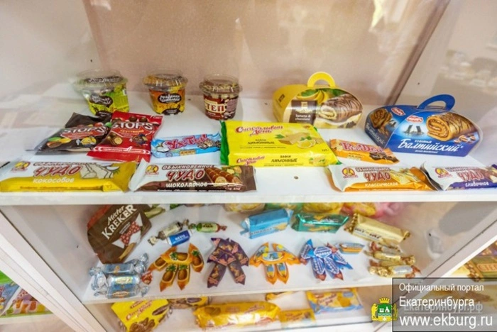 В Екатеринбурге возрождают бренд фабрики «Конфи»