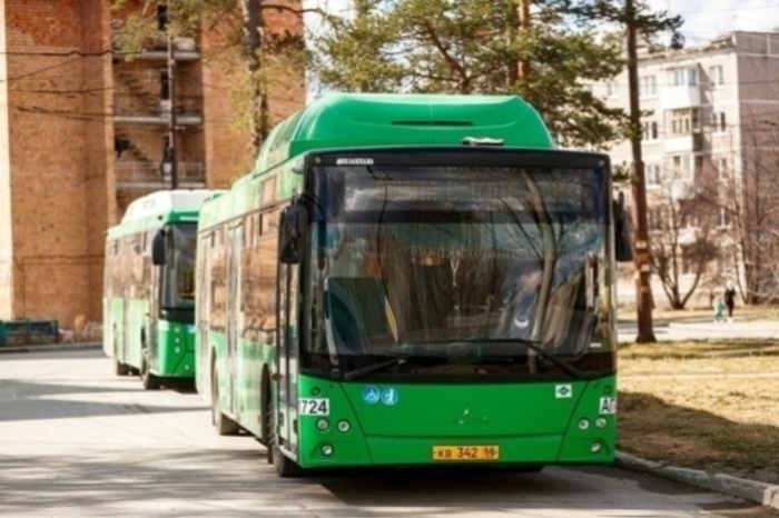 В Екатеринбурге десять автобусных маршрутов меняют свой путь