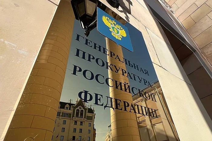 В редакции «URA.RU» проводят опись имущества