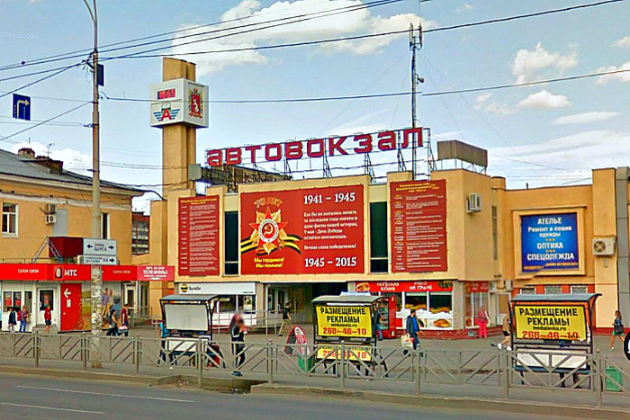 Новый софт парализовал работу автовокзала в Екатеринбурге