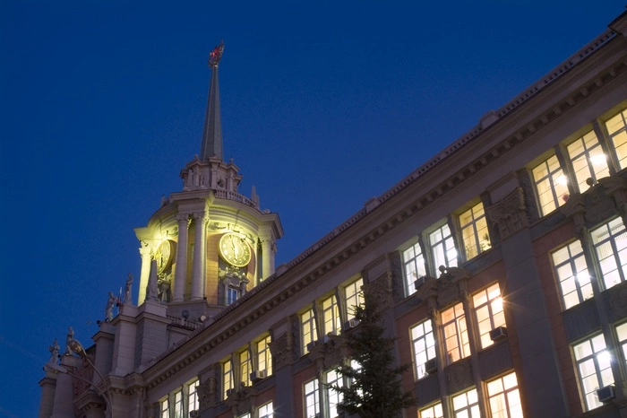 Мэрия Екатеринбурга нашла нового начальника Главархитектуры